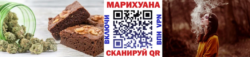 где купить   omg вход  shop Telegram  Комсомольск-на-Амуре  Cannafood конопля 