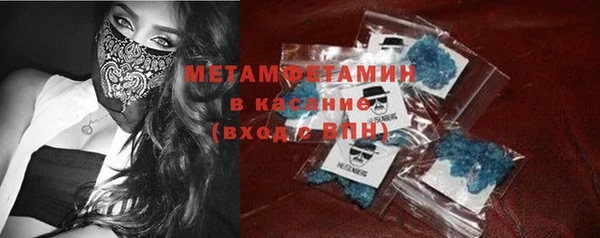 кокаин колумбия Беломорск