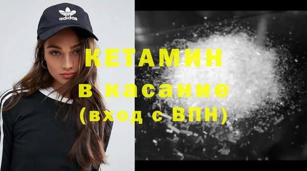 кокаин колумбия Беломорск