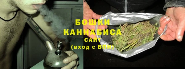 соль курить ск Белоозёрский