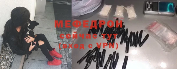 соль курить ск Белоозёрский