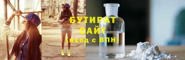кокаин колумбия Беломорск