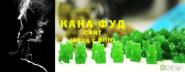 кокаин колумбия Беломорск