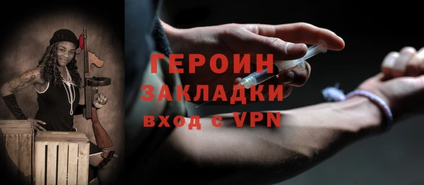 гидропоника Белокуриха