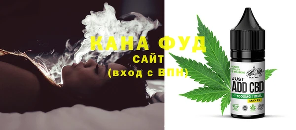 гидропоника Белокуриха