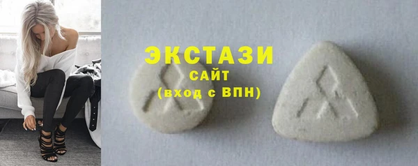 соль курить ск Белоозёрский