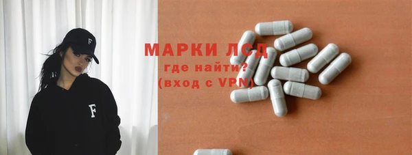 кокаин колумбия Беломорск