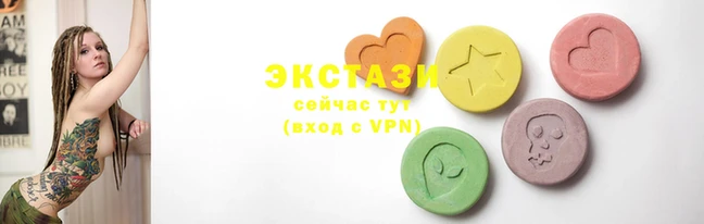 кокаин колумбия Беломорск