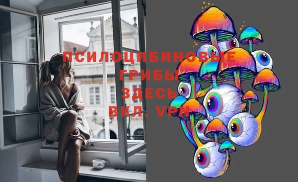 кокаин колумбия Беломорск