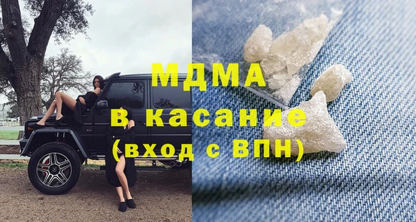 кокаин колумбия Беломорск