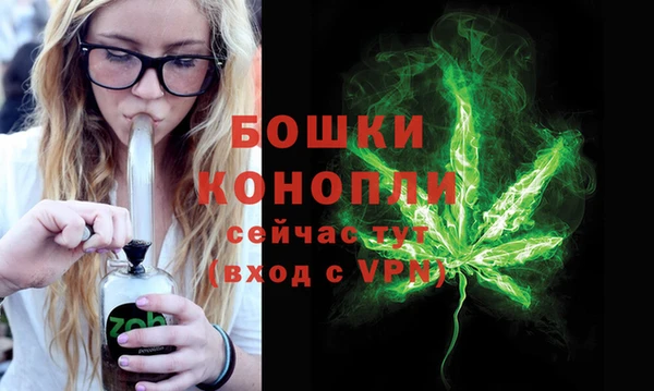 соль курить ск Белоозёрский