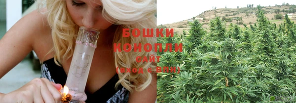 соль курить ск Белоозёрский