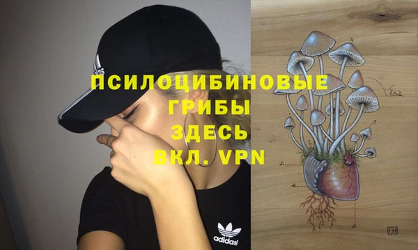 кокаин колумбия Беломорск