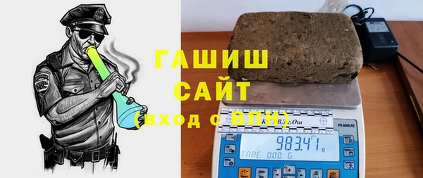 гидропоника Белокуриха