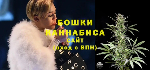кокаин колумбия Беломорск