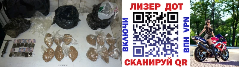 ЛСД экстази ecstasy  ОМГ ОМГ рабочий сайт  Комсомольск-на-Амуре 