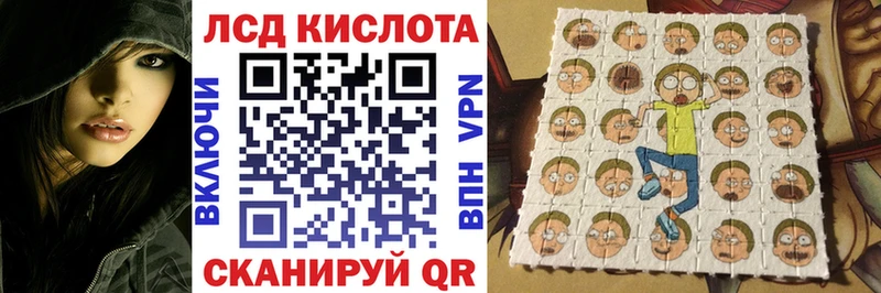 Марки N-bome 1,5мг  как найти наркотики  Комсомольск-на-Амуре 